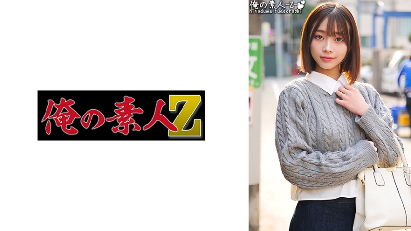 人妻玲奈背德诱惑 禁忌快感230ORECO-411
