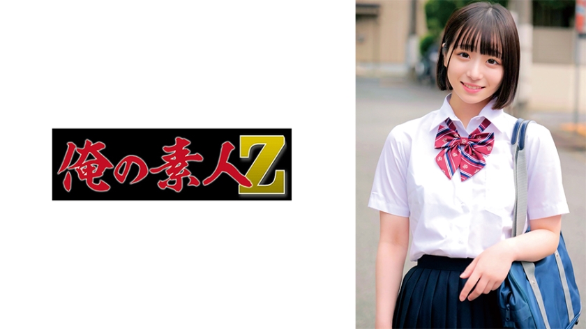 番号230ORECO-582美少女米可酱敏感体质绝顶呻吟 淫语连发湿淋淋实战实录 #性器觉醒 #高潮脸特写 #淫语诱惑